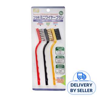 Mini Wire Brush Mini Wire Brush
