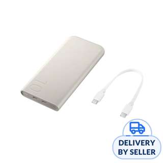 Samsung 25W Battery Pack 10,000mAh - Beige