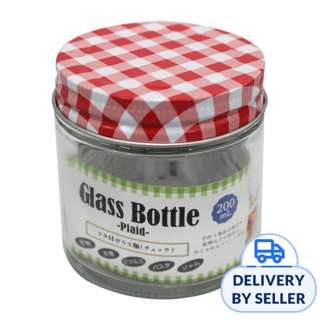 Glass Jar With Lid Preserving Glass Container - 200ml