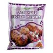Product-image