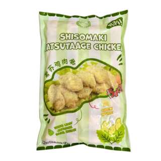 Shisomaki Tatsutaage Crispy Japanese Chicken with Basil
