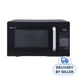 Sharp 27L Basic Inverter Mircowave Oven R-27C-B