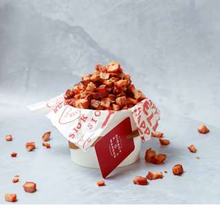 Premium Diced Char Siew