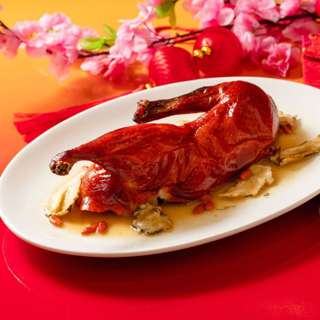 Premium Roasted Duck (Halved)