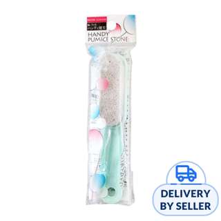 Pumice Stone With Handle Foot Scrubber