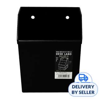 Mail Box Black