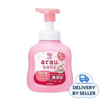 Baby Foam Body Soap Baby Foam Body Soap