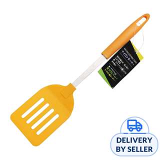 Slotted Nylon Turner