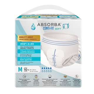 Absorba Conti Fit Soft Pull Pants - M