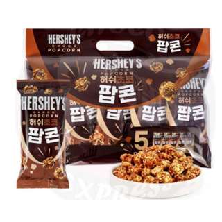 Hershey Chocolate Popcorn