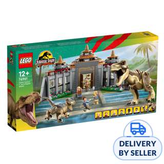 LEGO 76961 Jurassic Visitor Center Trex n Raptor Attack