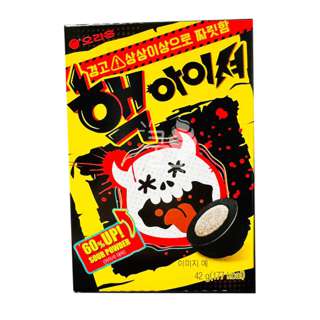 Orion Nuclear Ice Candy