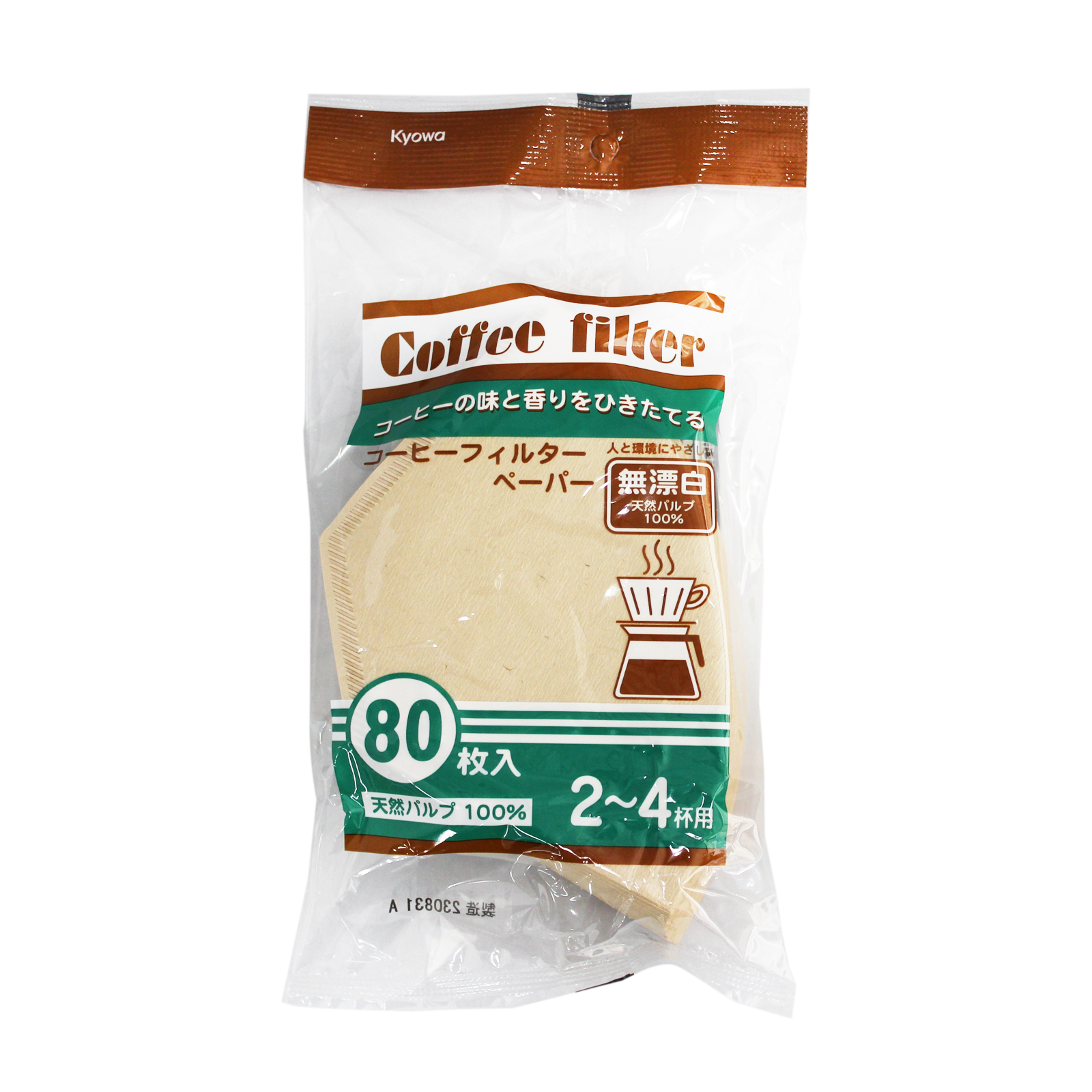 Kalita Coffee paper filter 101 brown 100sheet x1 set for 1-2 cups made in japan