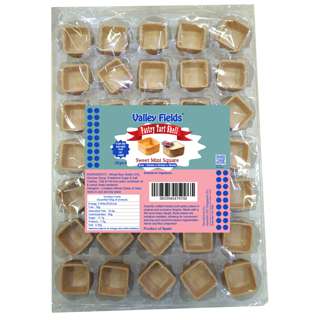 Sweet Mini Square Pastry Tart Shell Tray - 35pc (33x33x16mm)