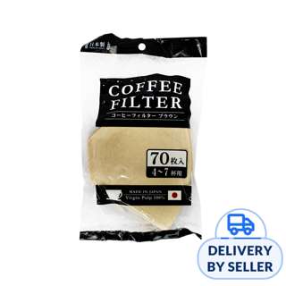 Disposable Paper Coffee Filters Unbleached - 70 Sheets