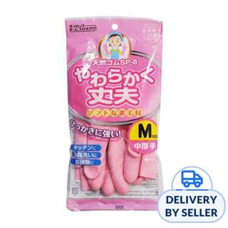 Natural Rubber Gloves Medium Thick M - Pink