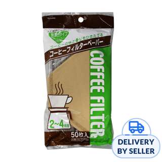 Disposable Paper Coffee Filters Unleached - 50 Sheets