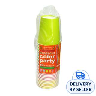Maruki Disposable Paper Cups - 205ml