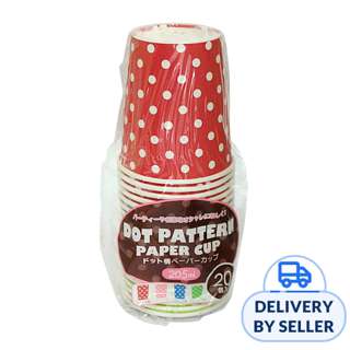 Maruki Disposable Paper Cups - Dots (205ml) Maruki Disposable Paper Cups - Dots (205ml)