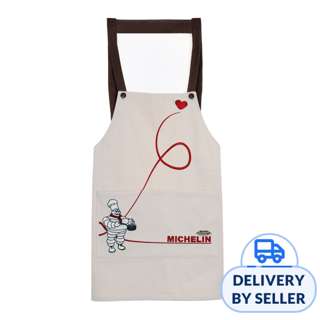 Michelin Memories of Old Dreams Apron - Beige Style