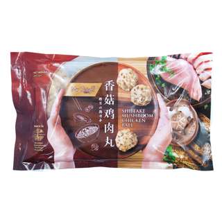 Mr Joy's Handmade Shiitake Mushroom Chicken Ball Frozen