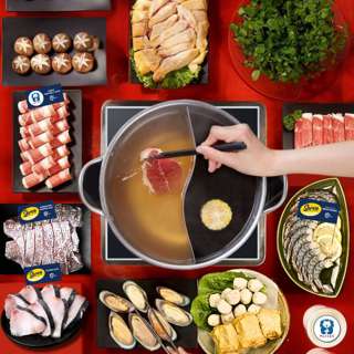 Image 102: CNY All-in-One Prosperity Hotpot Bundle