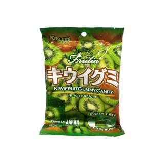 Kasugai Kiwi Gummy Candy