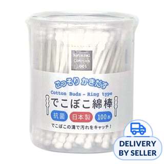 Uneven Cotton Swab