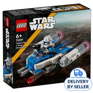 LEGO 75391 Star Wars Captain Rex Y-Wing Microfighter