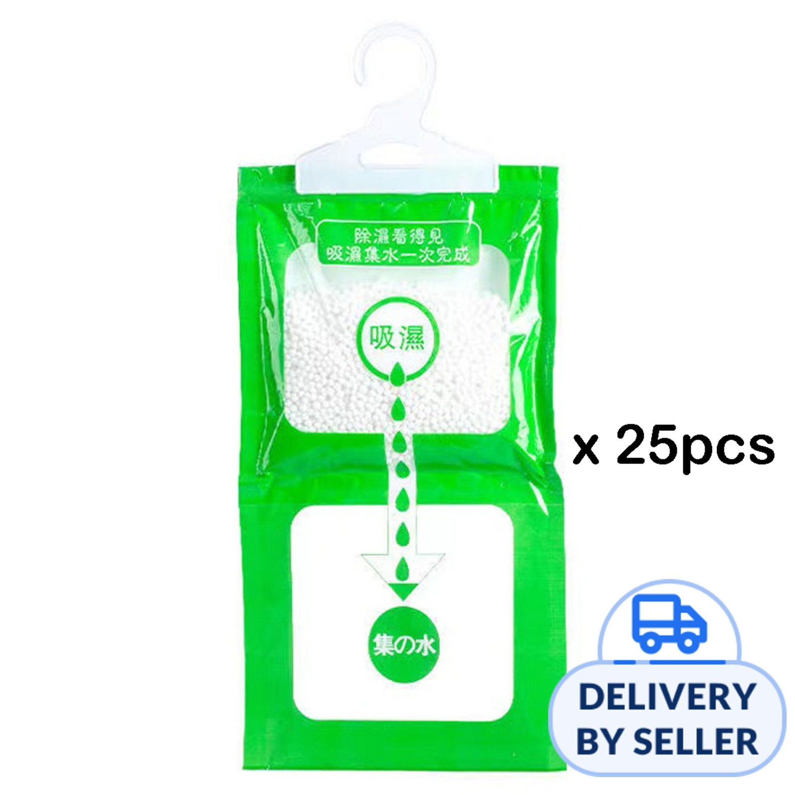 GLADLEIGH Hanging Dehumidifier Bag