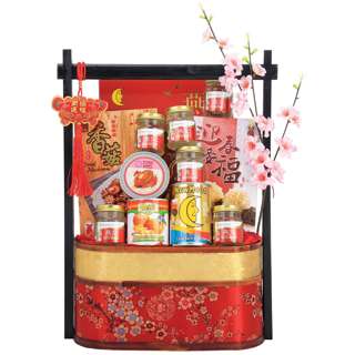 Funa Chinese New Year Hamper BSSA98S-M Funa Chinese New Year Hamper BSSA98S-M