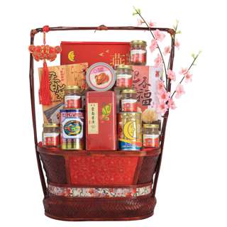 Funa Chinese New Year Hamper BS2F12LX-M