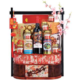 Funa Chinese New Year Hamper BS2A20LX-M