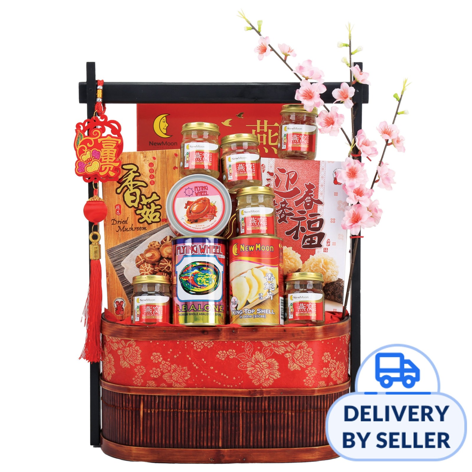 Funa Chinese New Year Hamper BSFA12S-M