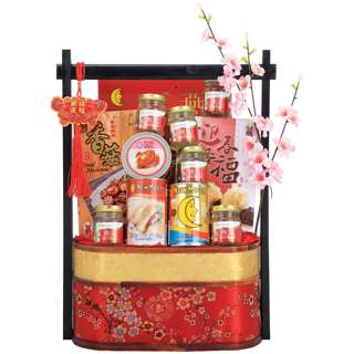 Funa Chinese New Year Hamper BSXS10S-M Funa Chinese New Year Hamper BSXS10S-M