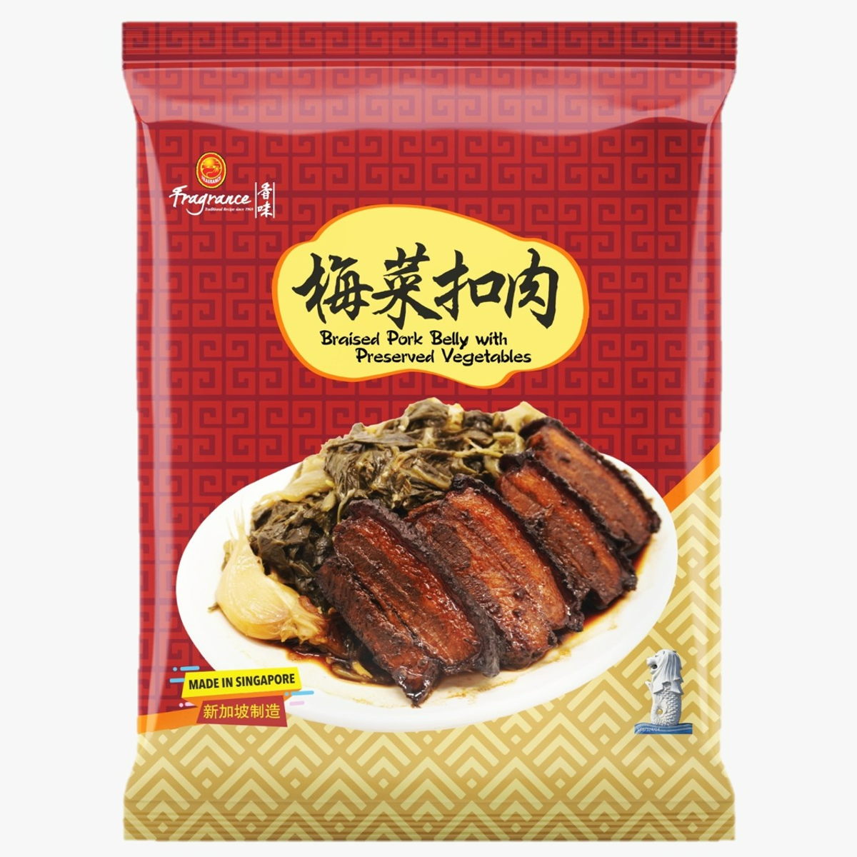 Fragrance Braised Pork Belly with Preserved Vegetables Fragrance Braised Pork Belly with Preserved Vegetables
