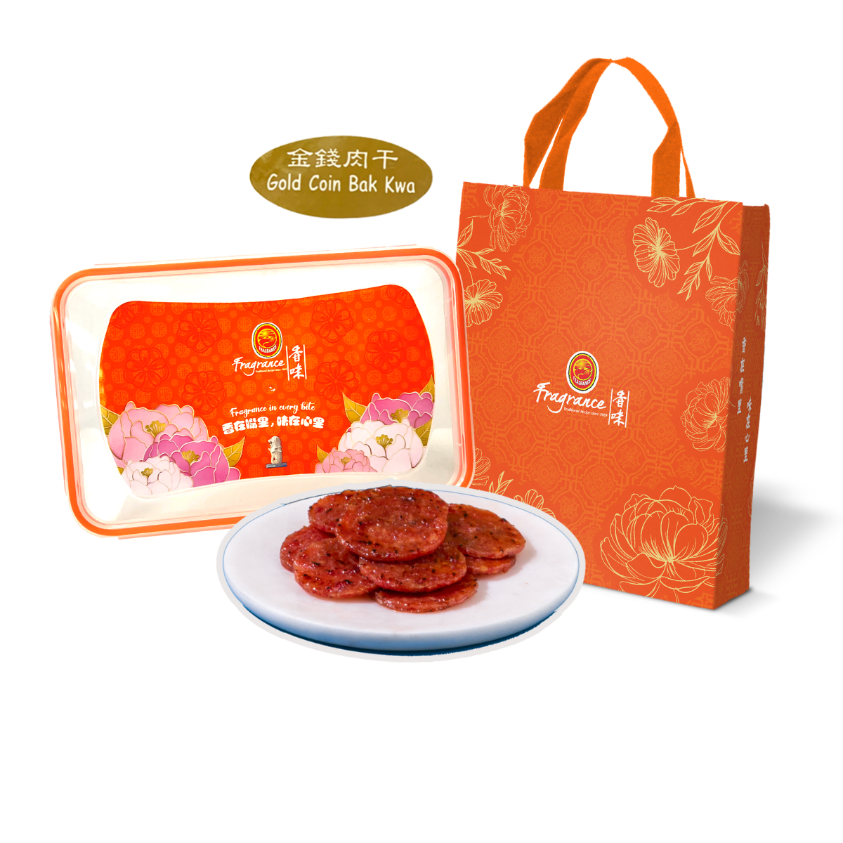 Fragrance Gold Coin Pork Bak Kwa Fragrance Gold Coin Pork Bak Kwa
