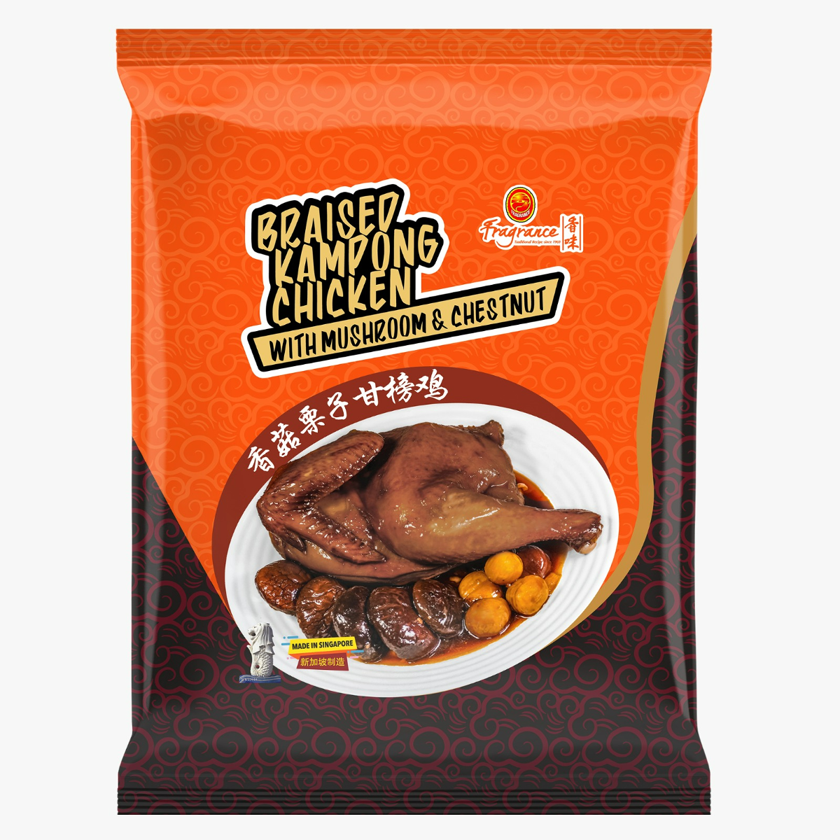 Fragrance Braised Kampong Chicken with Mushroom and Chestnut