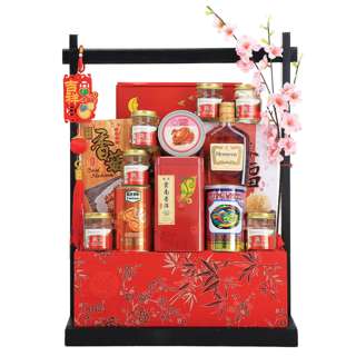 Funa Chinese New Year Hamper BSMF1SLX-M