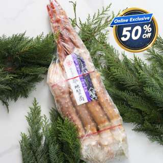 Tsukiji Kanisho Frozen Sashimi-Grade Raw King Crab Cluster