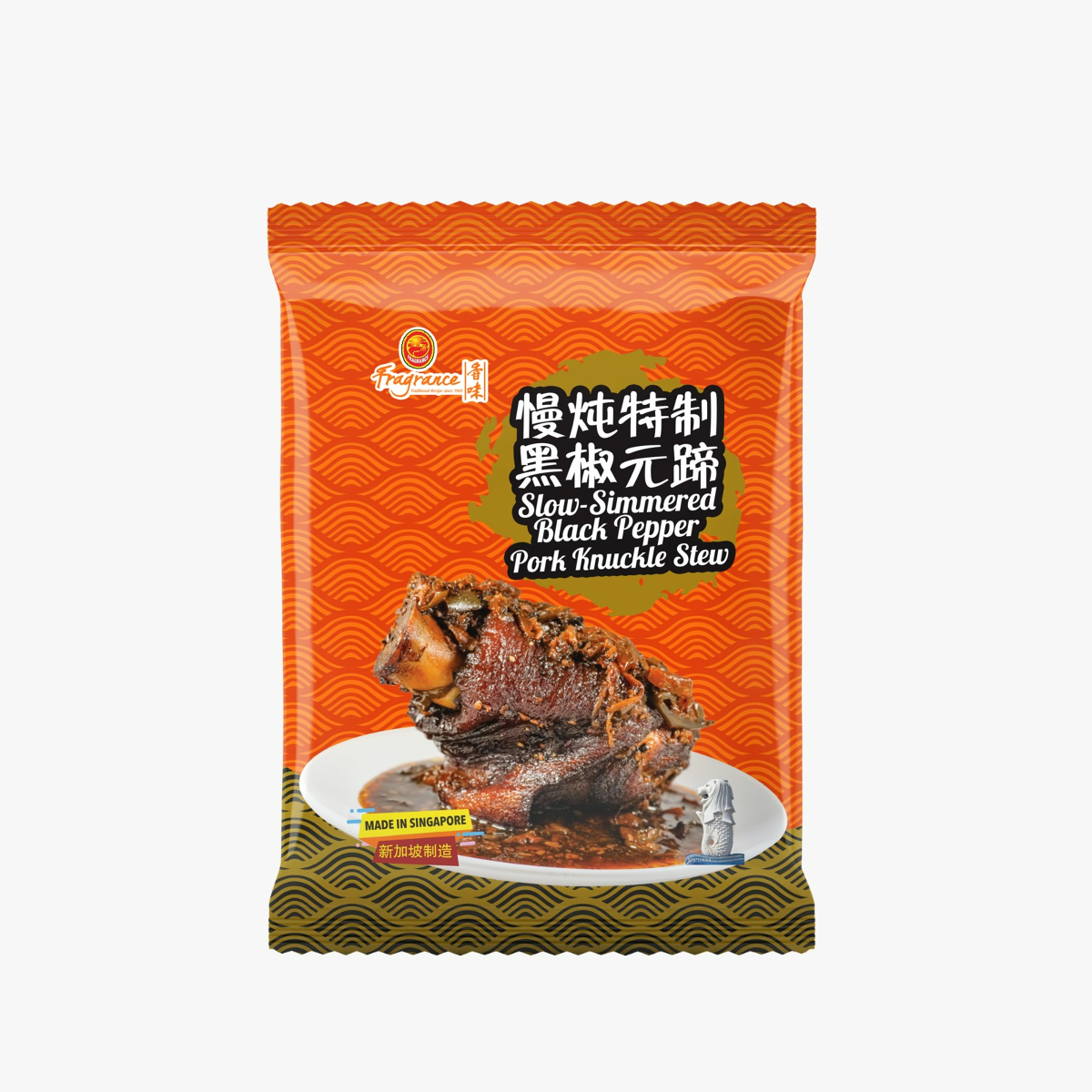Fragrance Slow Simmered Black Pepper Pork Knuckle Stew