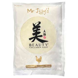 Mr Joy's Hotpot Collagen Beauty Soup Frozen