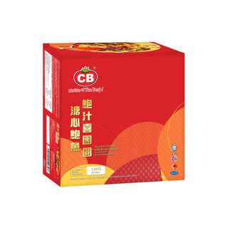 CB Reunion Combo with Brown Sauce (1.8Kg)