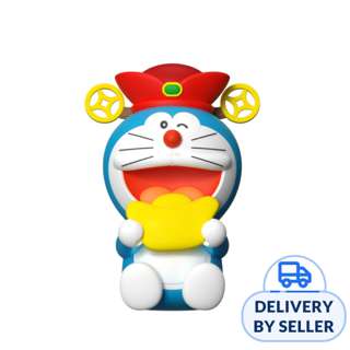 Doraemon New Year Series Aroma Diffuser: Gold Ingot Doraemon New Year Series Aroma Diffuser: Gold Ingot