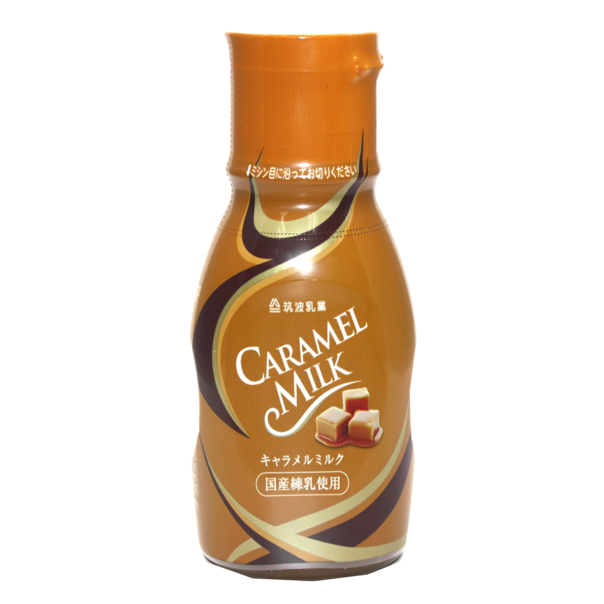 Tsukuba Caramel Sauce - Caramel Milk