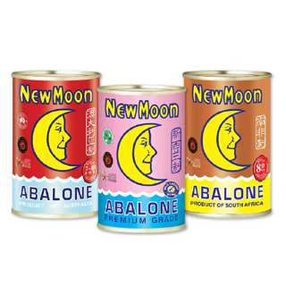 New Moon Globe Mixed Abalone Set