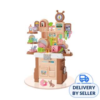 Maya & Friends Playhouse Interest Series (Pet Dog)