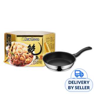 New Moon Prosperity Treasure Pot - 1.8kg (Free WMF 24cm Pan)