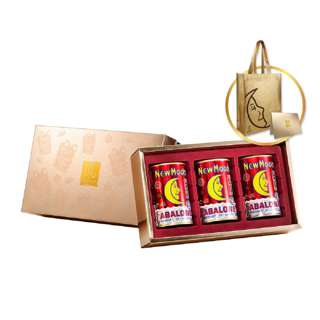 New Moon Fortune Cat Gift Set - Version 2