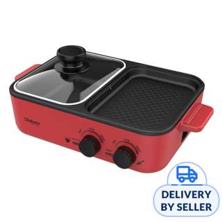 Takahi - 2-in-1 Electric Hot Pot & BBQ Grill (2280)